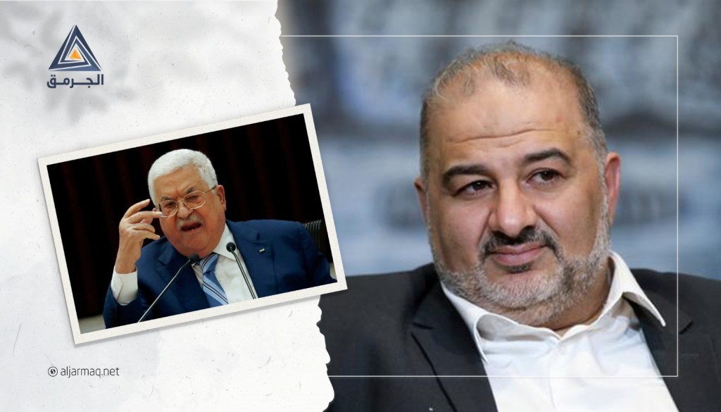 منصور عباس: لن ألتقي بعباس ولن استخدم الساحة الدولية لانتقاد "إسرائيل"