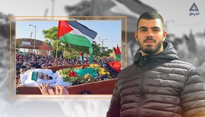 محمد كيوان..شابُ خلوق..طالبٌ مجتهد..ثم شهيدُ فلسطين