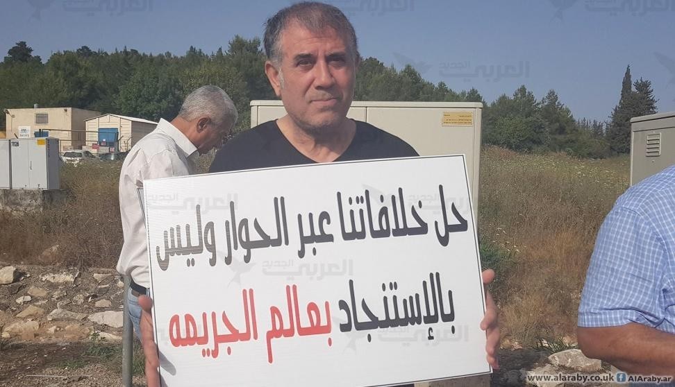 السابع خلال أيام.. مقتل شاب من الناصرة بجريمة إطلاق نار