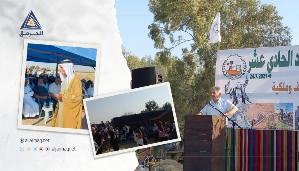 العراقيب تحتضن فعاليات "التحدي والصمود" وتؤكد على الثوابت