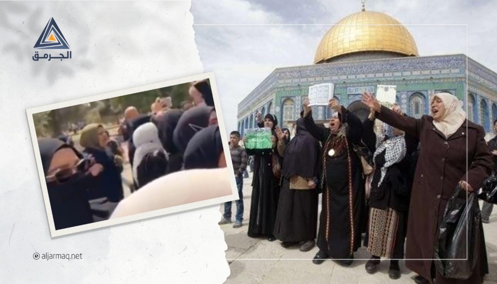 إبعاد المرابطة أمية أبو شقرة من أم الفحم عن المسجد الأقصى المبارك