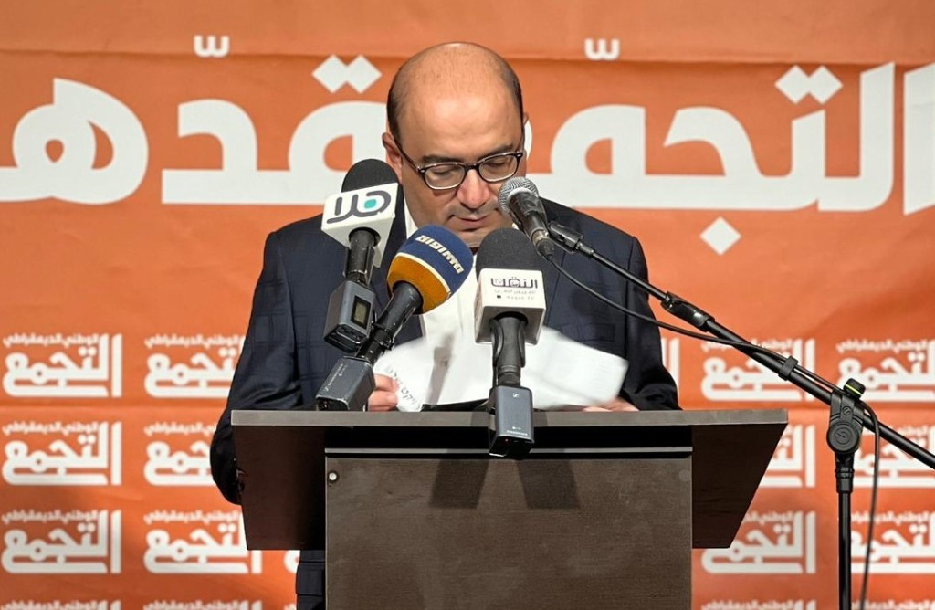 رسائل مجهولة المصدر تحرّض على التجمع