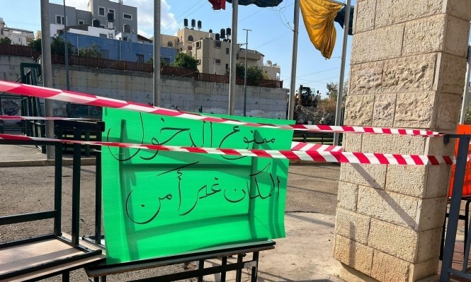 استمرار الإضراب في إعدادية السلام بالطيبة لليوم السادس