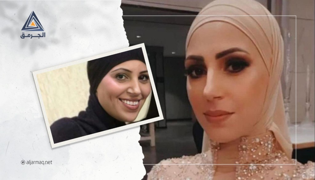 تمديد اعتقال مشتبه به بجريمة قتل الشابة رباب أبو صيام من اللد
