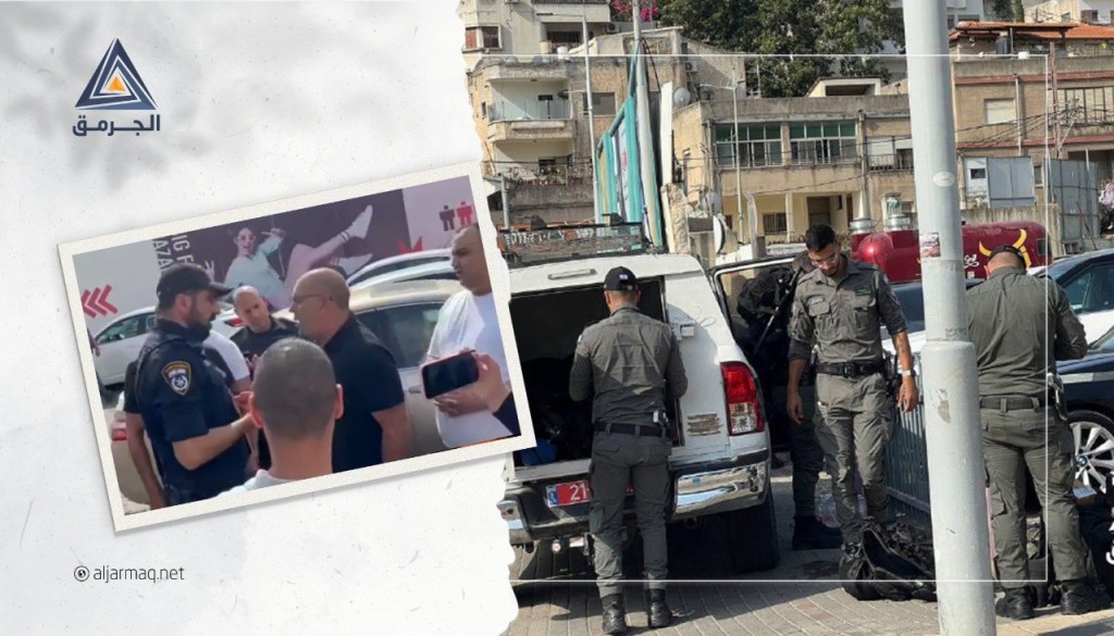 تجمهر فلسطيني في الناصرة للتصدي لزيارة لابيد ومناوشات مع الشرطة الإسرائيلية
