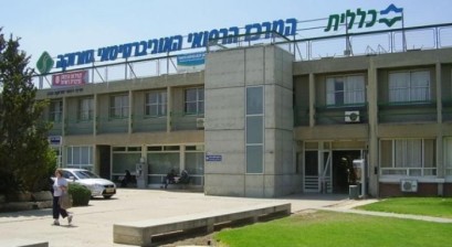 رابطة الأطباء العرب في النقب تقدم شكوى ضد طبيب إسرائيلي بسبب التحريض