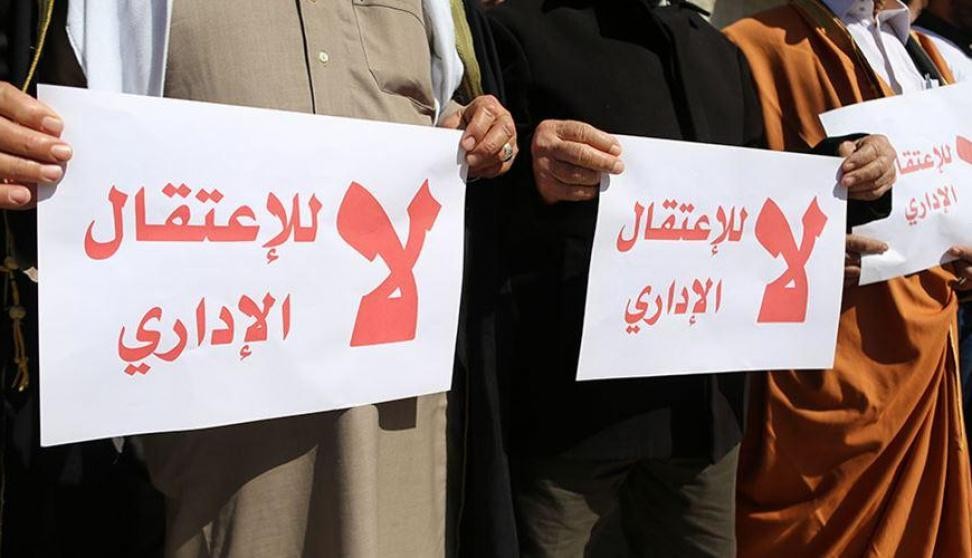 المحكمة الإسرائيلية ترفض الإفراج عن معتقل إداري من سخنين بحجة "المواد السرية"