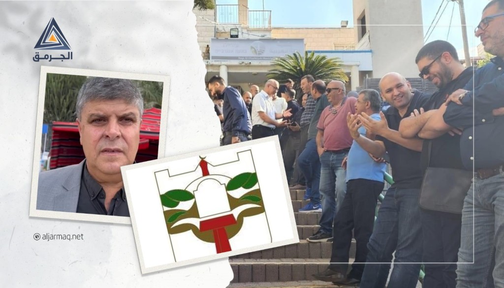 بلديتا أم الفحم وباقة الغربية تستنكران الاعتداء على محاميد ودقة..ووقفة احتجاجية في باقة