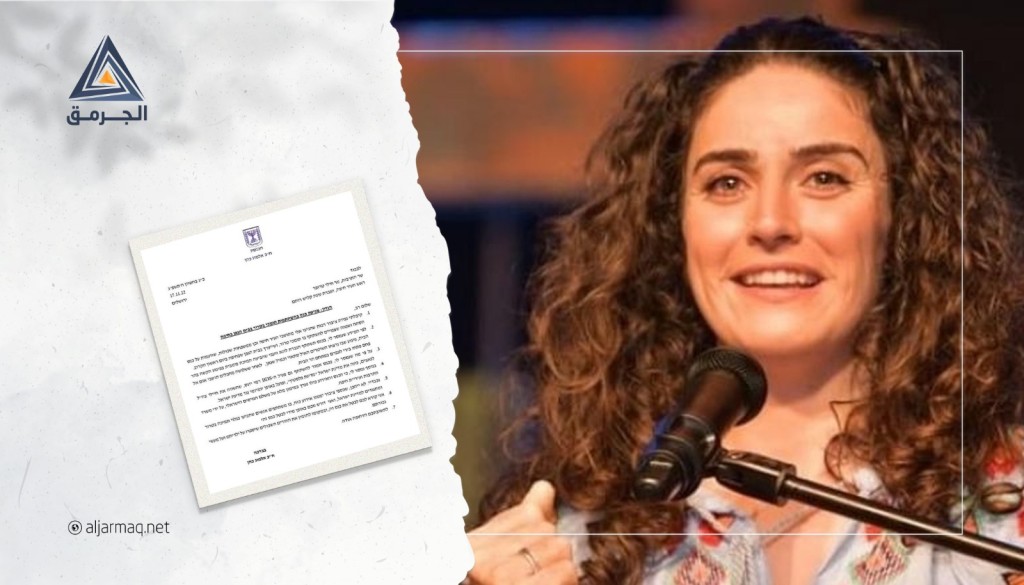الناشطة لبنى زعبي: "أتعرض للتحريض بسبب دعم موقف أبناء شعبي"