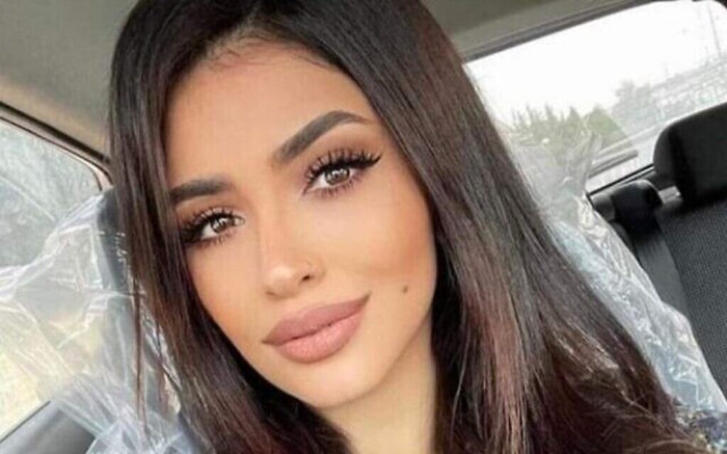 النيابة الإسرائيلية تغلق ملف التحقيق بمحاولة قتل لميس أبو لبن باللد