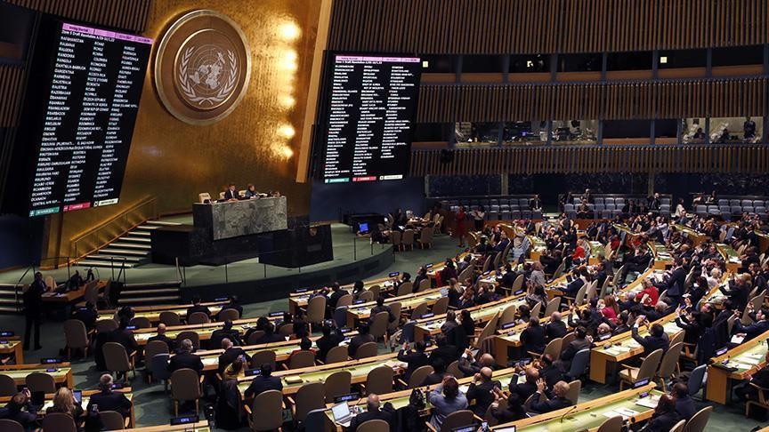 الجمعية العامة للأمم المتحدة تقرر إحياء ذكرى النكبة للعام القادم 2023