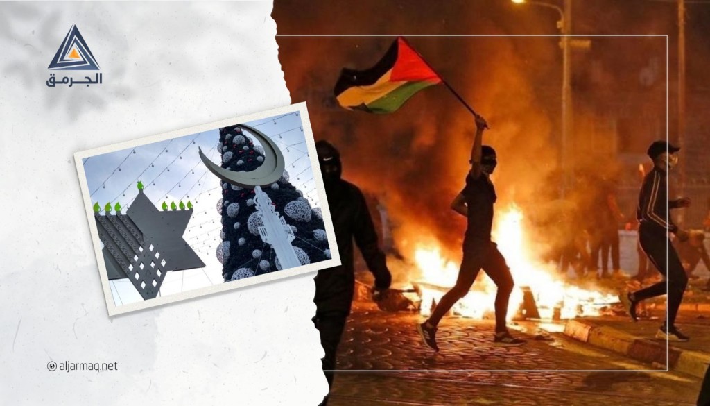 "عيد الأعياد" في حيفا..محاولة إسرائيلية لترسيخ مفهوم "الحياة المشتركة"..ونشطاء: الحياة المشتركة وهم