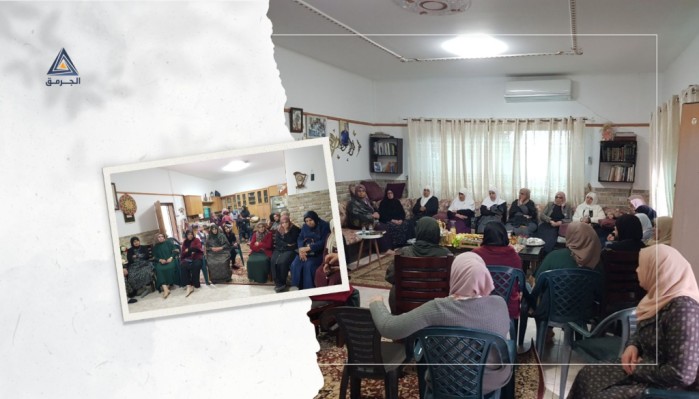 الإعلان عن تشكيل لجنة إفشاء سلام نسائية في زلفة