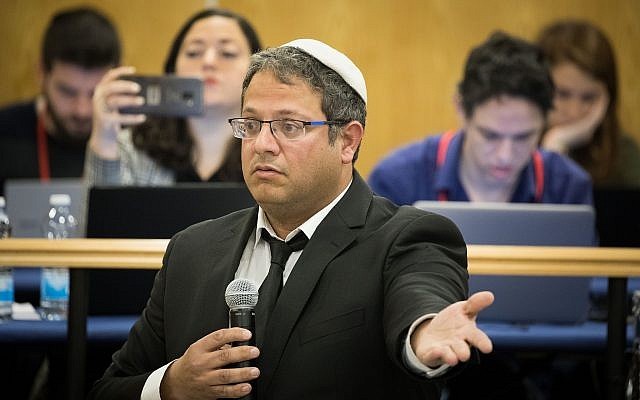 بن غفير يخطط إلى نقل قوات من "حرس الحدود" في الضفة إلى النقب