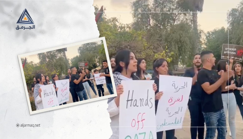 بالفيديو.. العشرات يتظاهرون في حيفا ضد العدوان الإسرائيلي على نابلس