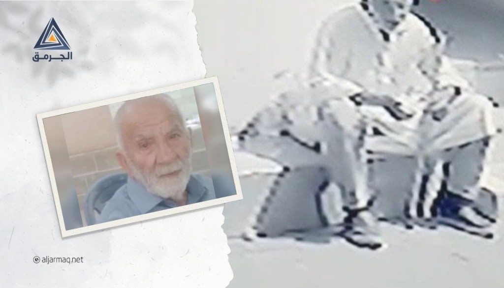 مسن من المشيرفة قرب أم الفحم مفقود منذ 45 يومًا..وعائلته للجرمق: الشرطة الإسرائيلية تتقاعس عن مساعدتنا