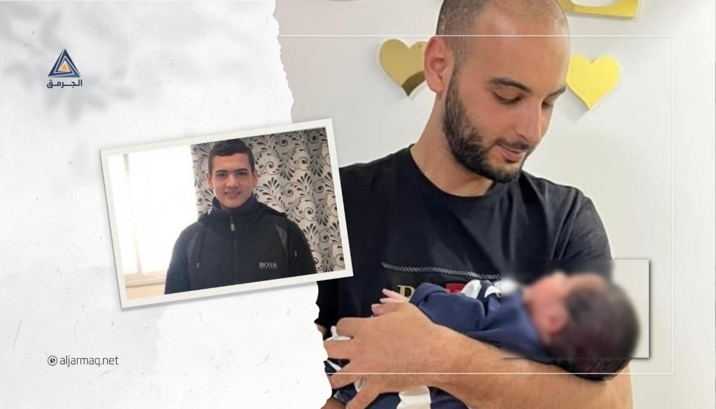 أحدهما تزوج قبل عام ولديه مولود جديد..ضحيتا حادث العمل في حيفا من جت المثلث