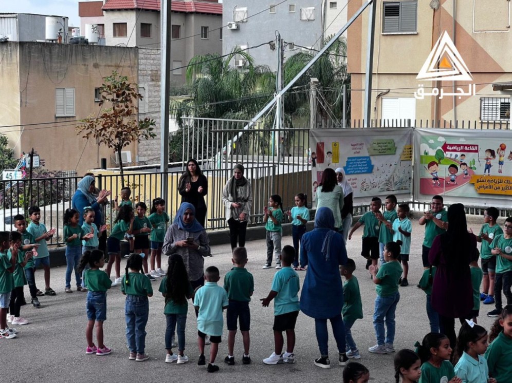 بعد حل أزمة المعلمين.. افتتاح العام الدراسي في "إسرائيل" بموعده