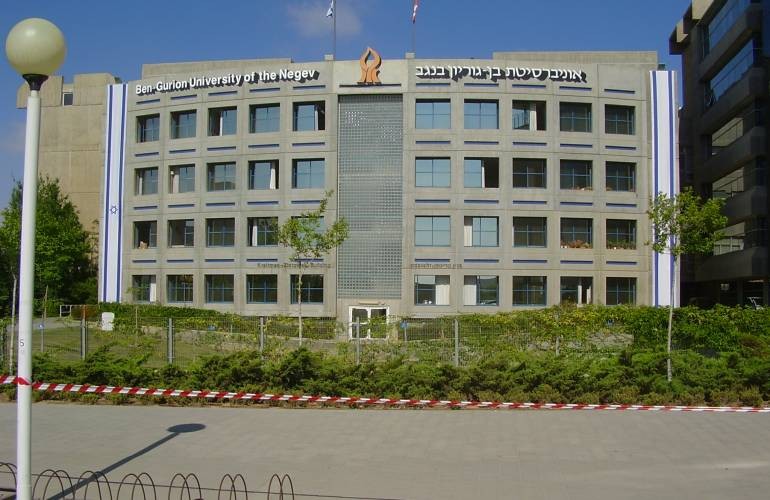 العشرات يشاركون في أمسية طلابية ضد قيود جامعة "بن غوريون" بحق الطلاب الفلسطينيين