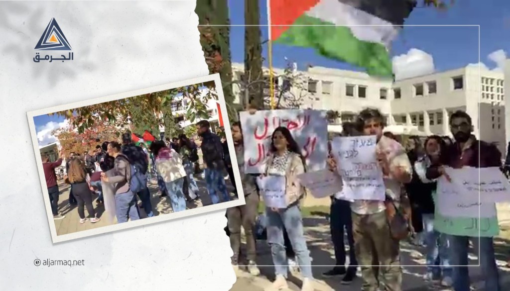 الشرطة الإسرائيلية تسعى لملاحقة طلبة فلسطينيين في جامعة "تل أبيب" بشبهة "التحريض"