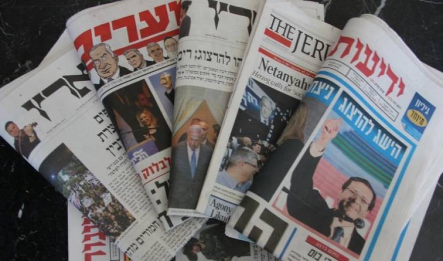 ارتفاع نسب التحريض بالإعلام الإسرائيلي ضد الفلسطينيين بنسبة 75% عن العام الماضي