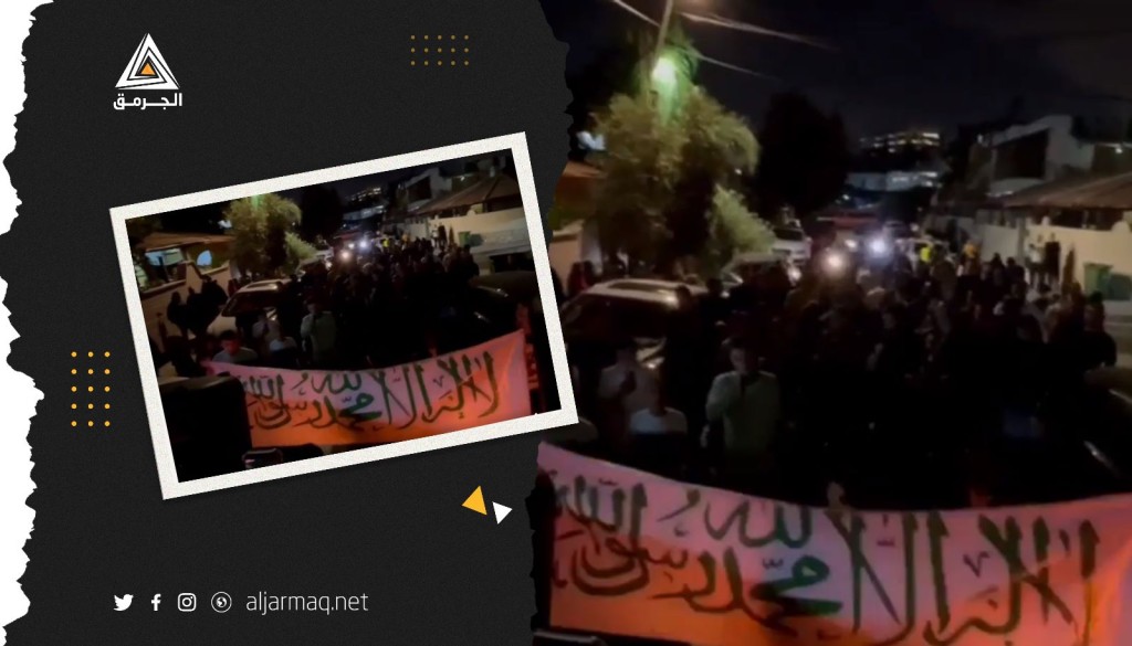 دعوات للمشاركة في مسيرة عيد الأضحى باللد