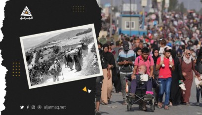 ذكرى النكبة الـ76 تتزامن مع نكبة جديدة يعيشها الفلسطينيون في غزة