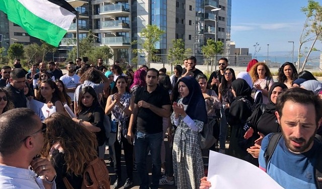 المركزية الإسرائيلية في حيفا تقرر إلغاء انتخابات النقابة الطلابية في جامعة حيفا