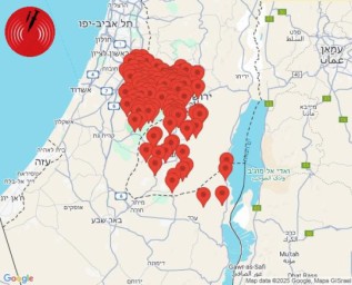 صافرات الإنذار تدوي بمناطق واسعة في "إسرائيل" بعد إطلاق صاروخ من اليمن
