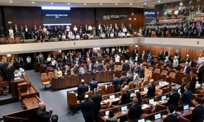يوم واحد قبيل التصويت على حل الكنيست الإسرائيلي..هل باتت "إسرائيل" قريبة من الانتخابات العامة؟