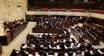الحكومة الإسرائيلية تسعى لإقناع الأحزاب الحريدية بعدم التصويت لصالح حلّ الكنيست