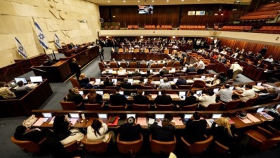 المعارضة الإسرائيلية تفشل بتمرير مشروع قانون حل الكنيست..ما الذي حدث؟