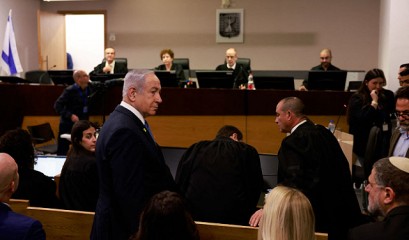 نتنياهو يطالب بتأجيل جلسات محاكمته بادعاء وجود "قضايا سياسية وقومية وأمنية"