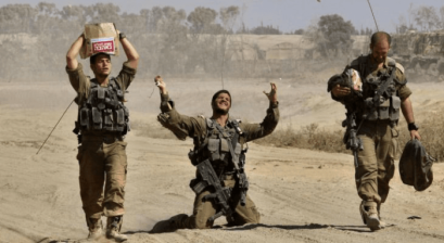 حدث أمني خطير في خان يونس