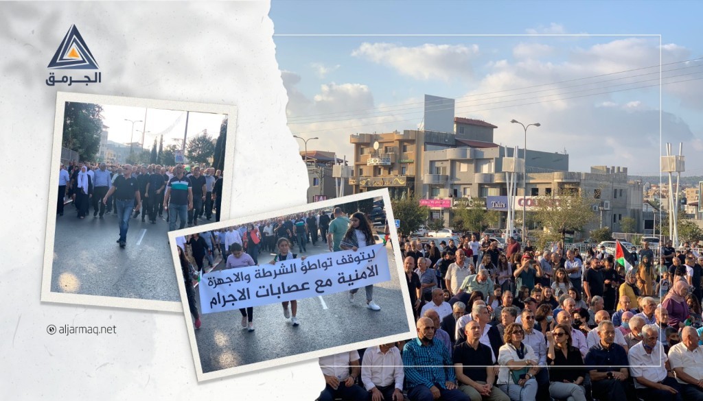 الفلسطينيون يحتشدون في سخنين لإحياء ذكرى الهبة