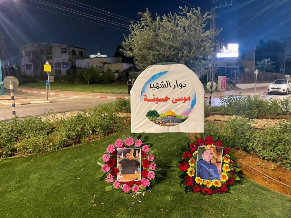 اللد تدشن دوار الشهيد موسى والأهالي يطالبون بمحاسبة قاتله