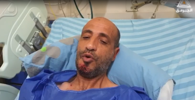 "الشرطة استفزت المتظاهرين..وأطلقت عليهم الغاز والرصاص مباشرة"..مصاب من النقب يروي تفاصيل الاعتداء عليه من قبل الشرطة الإسرائيلية
