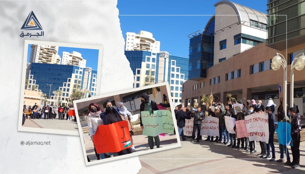 بالفيديو| وقفة في بئر السبع للمطالبة بإطلاق سراح معتقلي هبة النقب