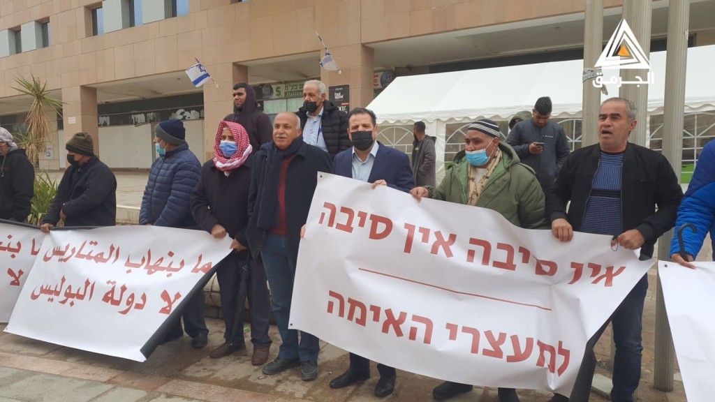بالفيديو| لليوم الرابع على التوالي..تظاهرة في بئر السبع للمطالبة بالإفراج عن معتقلي هبة النقب