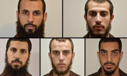 الشاباك يعلن اعتقال 6 شبان من الناصرة بزعم الانتماء لـ "تنظيم داعش"