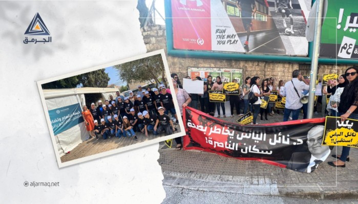لتحصيل ميزانيات مستحقة وتحسين ظروف العمل..مواصلة الاحتجاجات في كل من المشفى الإنجليزي والفرنسي في الناصرة