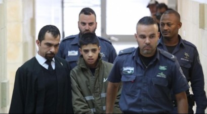 عدالة تطالب بإلغاء على أحد بنود قانون "مكافحة الإرهاب" الإسرائيلي لهذا السبب..