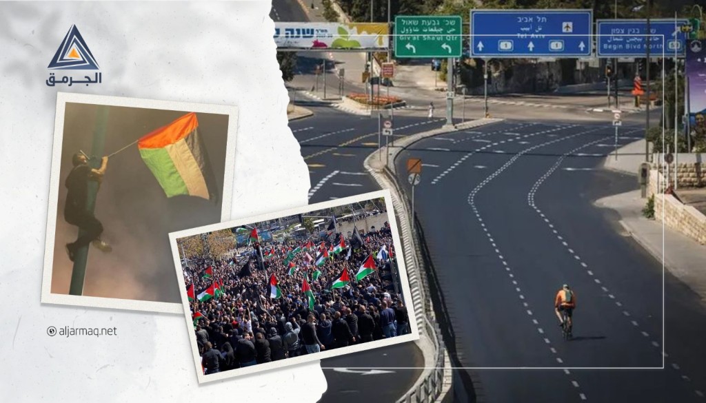 نشطاء في أراضي48 يعبرون عن رفضهم لفرض إغلاقات "الغفران" على فلسطينيي48..""الإغلاقات سياسة عنصرية بحتة"
