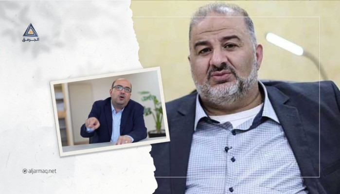 اتهامات متبادلة بين منصور عباس والتجمع