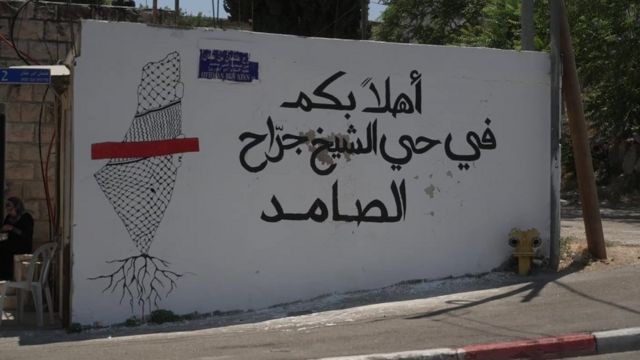 بالفيديو.. مئات العناصر الإسرائيلية تقتحم مدينة القدس