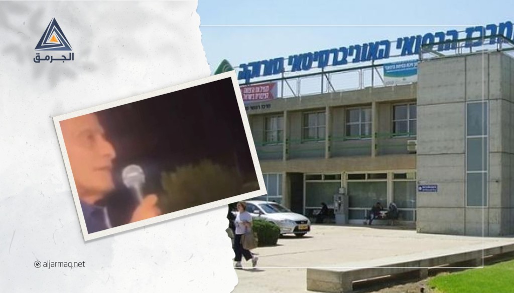 رابطة الأطباء العرب في النقب تستنكر تحريض طبيب إسرائيلي على الفلسطينيين بأراضي48
