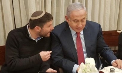"الصهيونية الدينية" تهاجم واشنطن بعد إعلان الأخيرة أنها لن تتعامل مع وزارات يتولاها سموتريتش