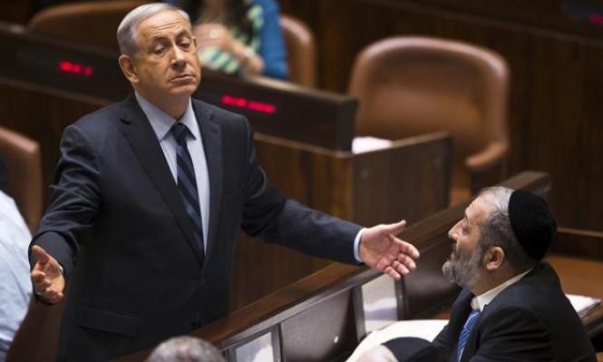 عقبات جديدة أمام نتنياهو في تشكيل الحكومة الإسرائيلية المقبلة