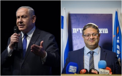 اتفاق ائتلافي بين "الليكود" و"عوتصماه يهوديت"..وتحذير إسرائيلي من توسيع صلاحيات بن غفير