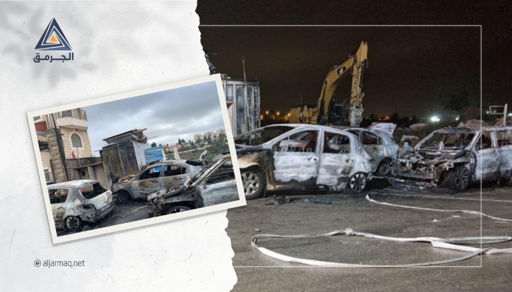 خط شعارات عنصرية وإحراق مركبات لفلسطينيين في أبو غوش وعين نقوبا